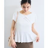 【WEB限定】ビッグカラーペプラムカットソー | VIS  | 詳細画像8 