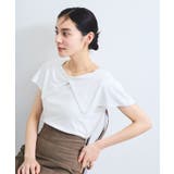 ホワイト(10) | 【WEB限定】ビッグカラーペプラムカットソー | VIS 