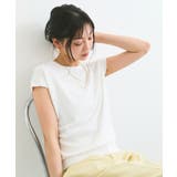 【WEB限定】パールフリルリブサマー半袖ニット | VIS  | 詳細画像37 