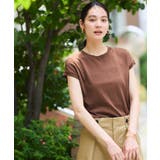 【WEB限定】パールフリルリブサマー半袖ニット | VIS  | 詳細画像7 