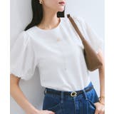 【WEB限定】ドッキング袖ボリュームカットソー | VIS  | 詳細画像1 