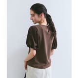 【WEB限定】ドッキング袖ボリュームカットソー | VIS  | 詳細画像10 