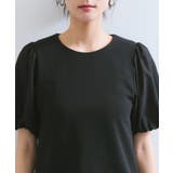 【WEB限定】ドッキング袖ボリュームカットソー | VIS  | 詳細画像21 