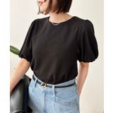 【WEB限定】ドッキング袖ボリュームカットソー | VIS  | 詳細画像29 