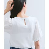 【WEB限定】ドッキング袖ボリュームカットソー | VIS  | 詳細画像6 