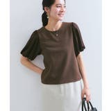 【WEB限定】ドッキング袖ボリュームカットソー | VIS  | 詳細画像9 