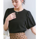 ブラック(01) | 【WEB限定】ドッキング袖ボリュームカットソー | VIS 