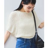 オフホワイト(15) | 【WEB限定】リボンヤーンバルーン袖サマーニット | VIS 