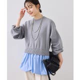 【WEB限定】シャツドッキングプルオーバー | VIS | 詳細画像14