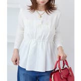 【WEB限定】ビスチェドッキングペプラムロングスリーブTシャツ | VIS  | 詳細画像17 