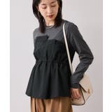 【WEB限定】ビスチェドッキングペプラムロングスリーブTシャツ | VIS  | 詳細画像3 