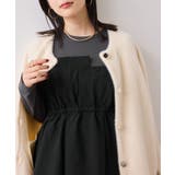 【WEB限定】ビスチェドッキングペプラムロングスリーブTシャツ | VIS  | 詳細画像9 