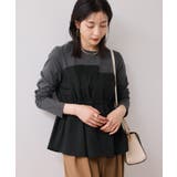 チャコール(06) | 【WEB限定】ビスチェドッキングペプラムロングスリーブTシャツ | VIS 