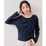 【WEB限定】レイヤードドレーププルオーバー | VIS  | 詳細画像12 