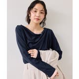 【WEB限定】レイヤードドレーププルオーバー | VIS  | 詳細画像17 