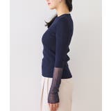 【WEB限定】袖シアー切り替えリブニットプルオーバー | VIS | 詳細画像11