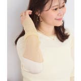 【WEB限定】袖シアー切り替えリブニットプルオーバー | VIS | 詳細画像7