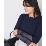 【WEB限定】袖シアー切り替えリブニットプルオーバー | VIS | 詳細画像9