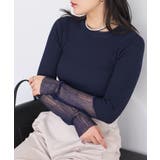 ネイビー(40) | 【WEB限定】袖シアー切り替えリブニットプルオーバー | VIS