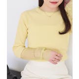 イエロー(80) | 【WEB限定】袖シアー切り替えリブニットプルオーバー | VIS