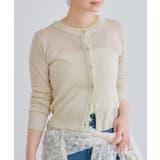 キナリ(16) | 【WEB限定】リネンタッチ配色シアーカーディガン | VIS 