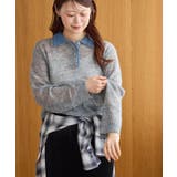 【WEB限定】透かしモヘアレイヤード襟配色ニット | VIS  | 詳細画像9 