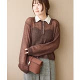 ブラウン(20) | 【WEB限定】透かしモヘアレイヤード襟配色ニット | VIS 