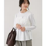 【WEB限定】ビスチェドッキングペプラムロングスリーブTシャツ | VIS | 詳細画像14