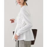 【WEB限定】ビスチェドッキングペプラムロングスリーブTシャツ | VIS | 詳細画像15