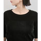 シーアベロア5部袖プルオーバー | VIS  | 詳細画像21 