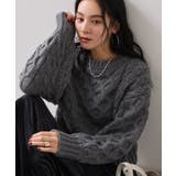 【WEB限定】ローゲージケーブルクロップドニット | VIS | 詳細画像1