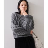 【WEB限定】ローゲージケーブルクロップドニット | VIS | 詳細画像10