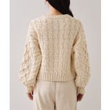 【WEB限定】ローゲージケーブルクロップドニット | VIS | 詳細画像31