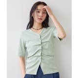 【WEB限定】フロントシャーリングトップス | VIS | 詳細画像11
