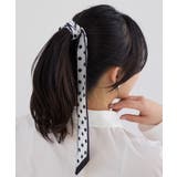 ナロースカーフ | VIS | 詳細画像4