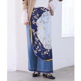 ネイビー系(41) | アソート柄スカーフ 90cm | VIS