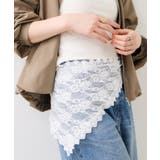 オフホワイト(15) | 三角レーススカーフ | VIS