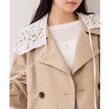 オフホワイト(15) | レース付け衿 | VIS 