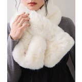 ボリュームフェイクファーティペット | VIS  | 詳細画像8 