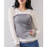 グレー(07) | トライアングルニットスカーフ | VIS 