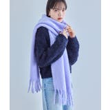 【リサイクルポリ】ふわふわ太フリンジマフラー | VIS | 詳細画像10