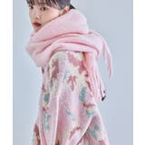 【リサイクルポリ】ふわふわ太フリンジマフラー | VIS | 詳細画像12