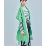 【リサイクルポリ】ふわふわ太フリンジマフラー | VIS | 詳細画像8