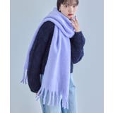 ラベンダー(52) | 【リサイクルポリ】ふわふわ太フリンジマフラー | VIS