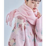 ピンク系(65) | 【リサイクルポリ】ふわふわ太フリンジマフラー | VIS