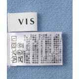 【リサイクルポリ】なめらかタッチ無地大判ストール | VIS  | 詳細画像33 
