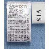 【リサイクルポリ】なめらかタッチ無地大判ストール | VIS  | 詳細画像34 
