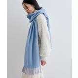 【リサイクルポリ】なめらかタッチ無地マフラー | VIS | 詳細画像2