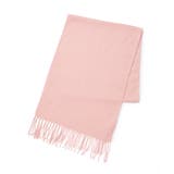 【リサイクルポリ】なめらかタッチ無地マフラー | VIS | 詳細画像21