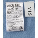 【リサイクルポリ】なめらかタッチ無地マフラー | VIS | 詳細画像32